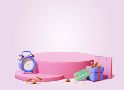 时尚粉色三维空白产品展台