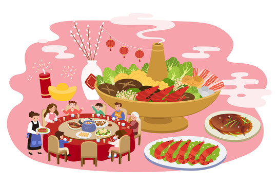 春節(jié)除夕夜團(tuán)圓飯元素