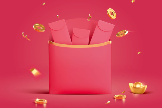 春節(jié)紅包派送和天降金幣插畫(huà)