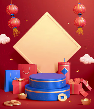 新年春聯(lián)喜氣電商產(chǎn)品展臺