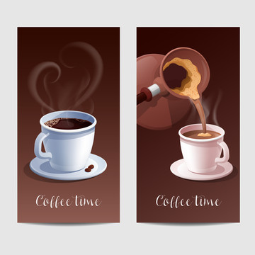 咖啡创意设计宣传海报