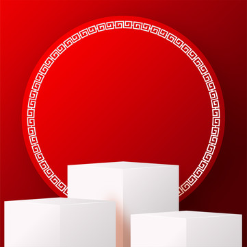 紅白幾何三錐舞臺(tái)背景