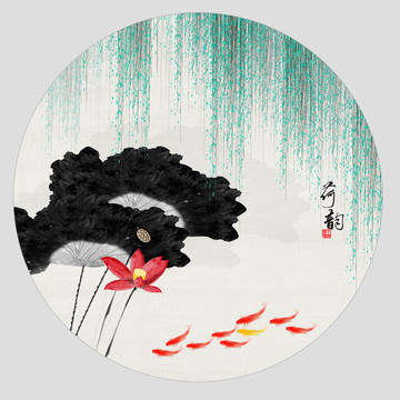 水墨荷花九魚圖