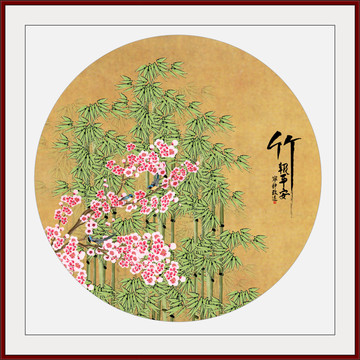 竹子裝飾畫