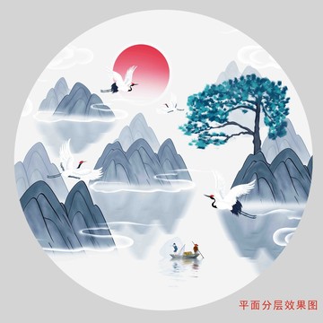新中式山水畫