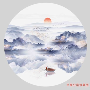 抽象水墨山水