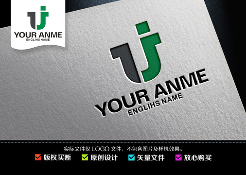 UJlgoo設(shè)計(jì)