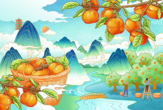 柿子插畫