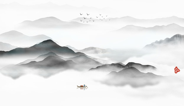 山水畫