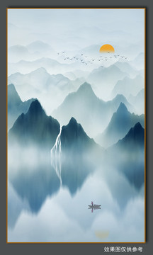 山水畫