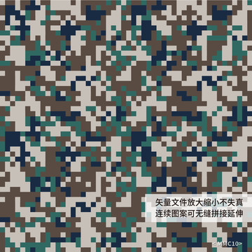 馬賽克迷彩背景