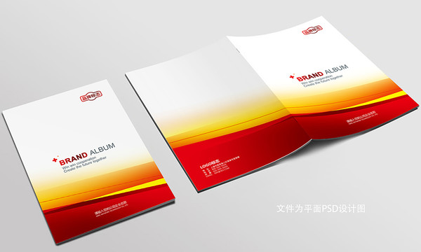 紅色畫冊封面