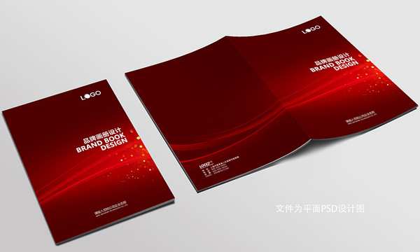 高檔封面