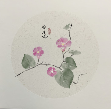 牽?；?></a><a title=