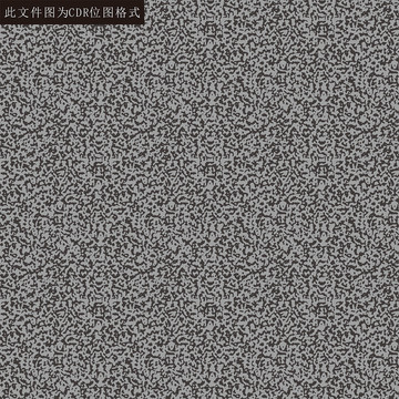 亂紋