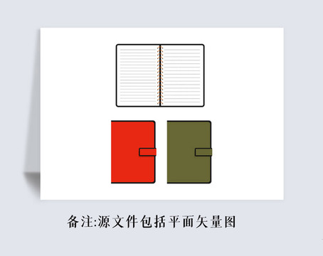 紅色封面墨綠色封面筆記本