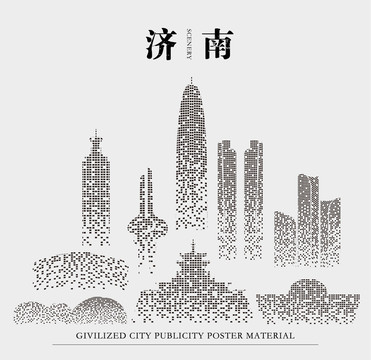 科技濟(jì)南