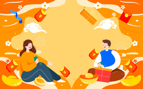春節(jié)燈籠節(jié)日虎年新年背景插畫(huà)