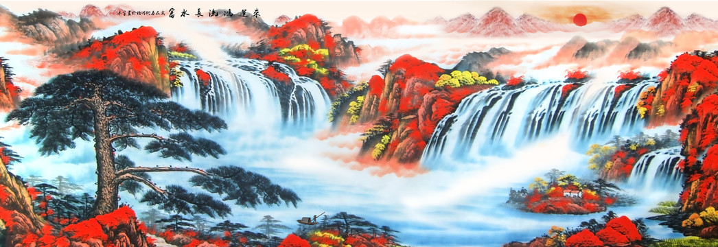 國(guó)畫山水
