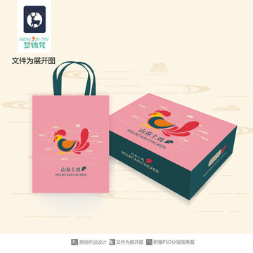 土雞包裝盒設(shè)計