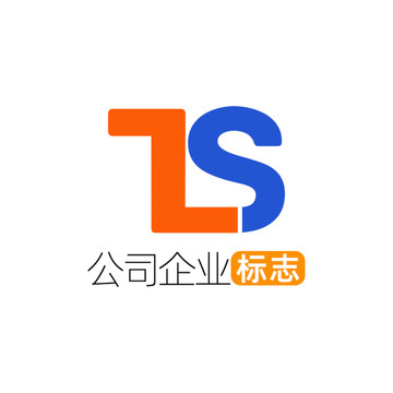 创意字母ZS企业标志logo