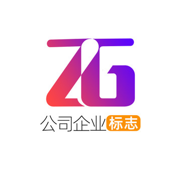 創(chuàng)意字母ZG企業(yè)標志logo