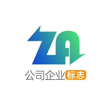 创意字母ZA企业标志logo