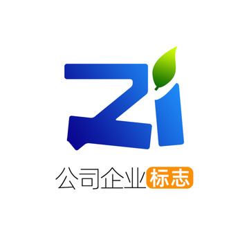 创意字母ZI企业标志logo