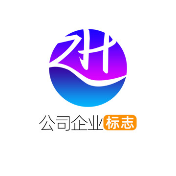 创意字母ZH企业标志logo