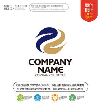 八卦箭頭科技企業(yè)LOGO