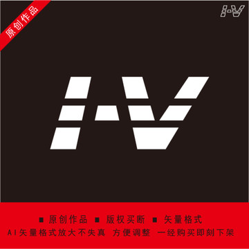 HV字母