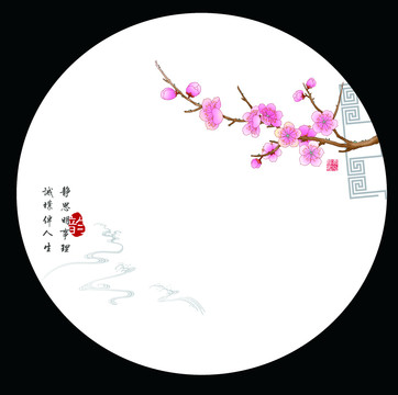 桃花韻