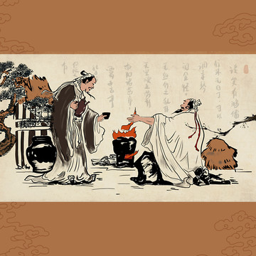 古人行酒陋室銘喝茶敬酒