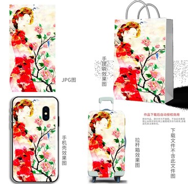 包裝美女插畫