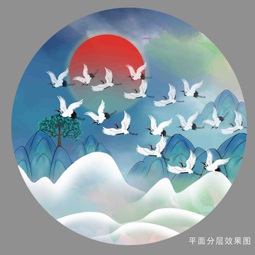 國潮祥云水墨山