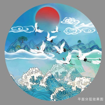 中式海浪仙鹤山水图