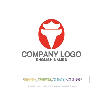 T字母圖形LOGO