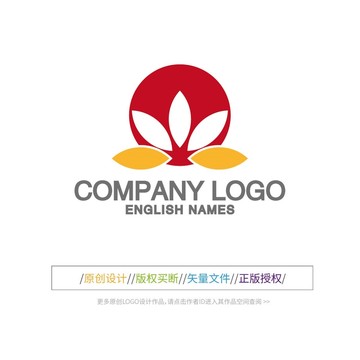 花瓣图案LOGO赏析