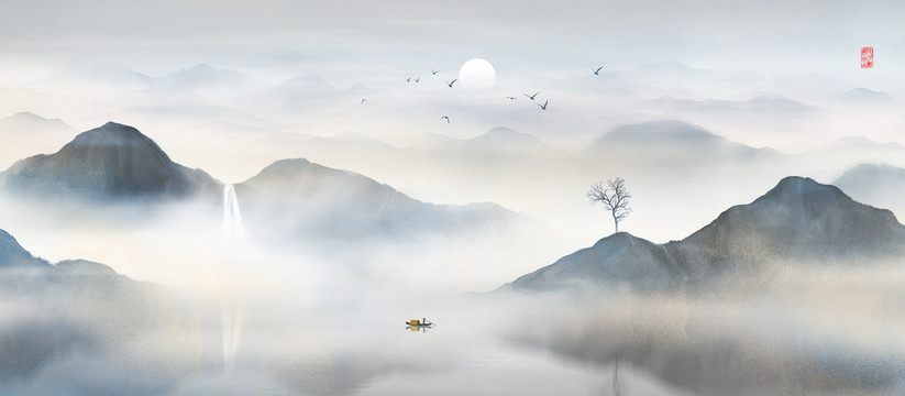 山水畫