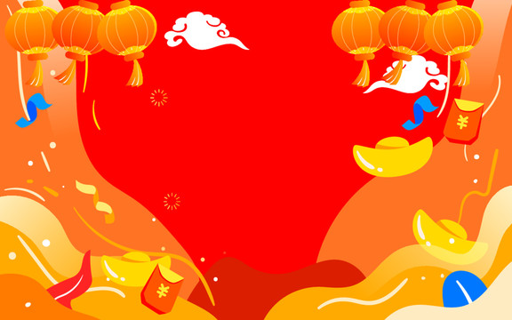 春節(jié)舞獅慶?；顒?dòng)虎年新春插畫