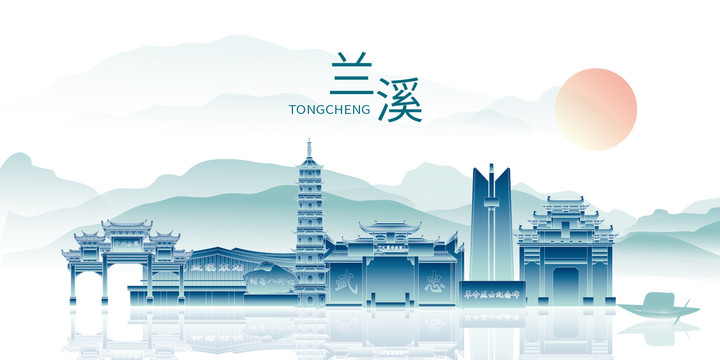 蘭溪市印象山水墨中國風地標建筑