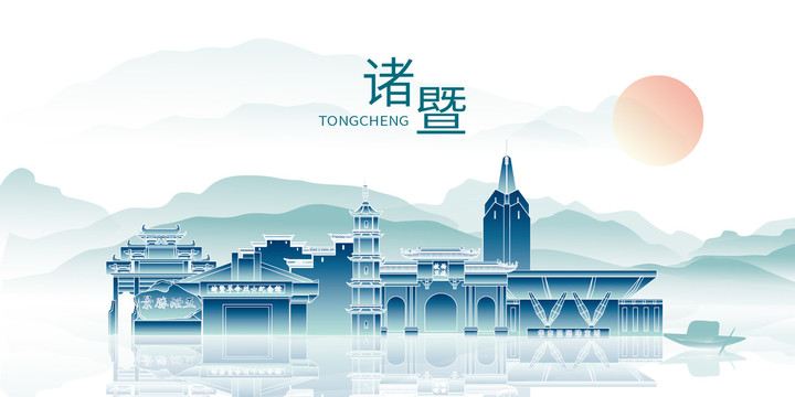 諸暨市印象山水墨中國(guó)風(fēng)地標(biāo)建筑
