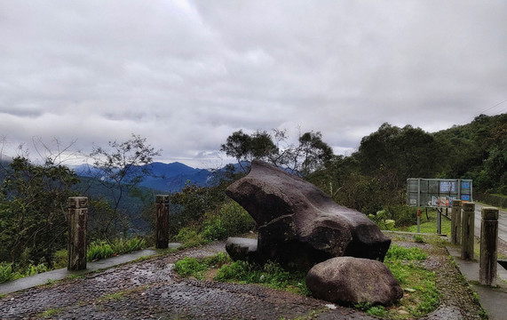 马鞍坳