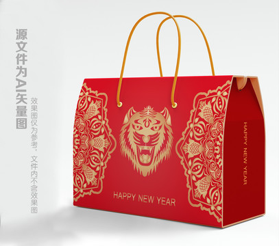 虎年禮盒