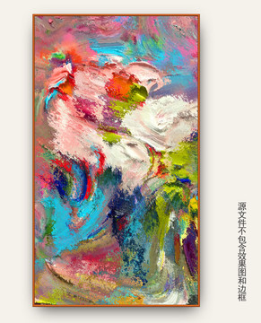 現(xiàn)代抽象畫