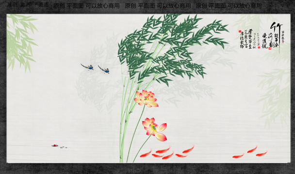 電視背景墻