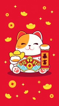 卡通招財貓矢量插畫