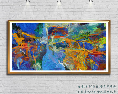 油畫