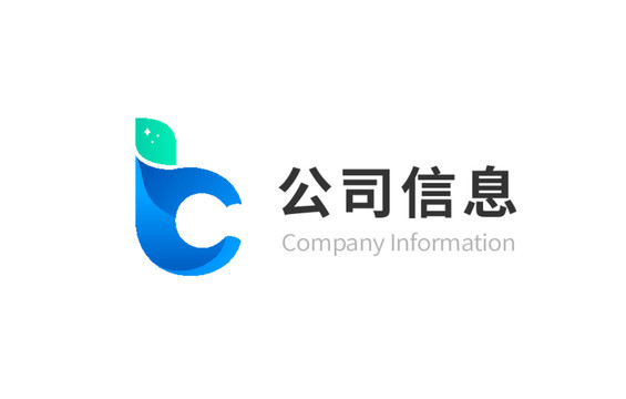 企业品牌标志LOGO形象识别