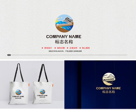 水壩logo